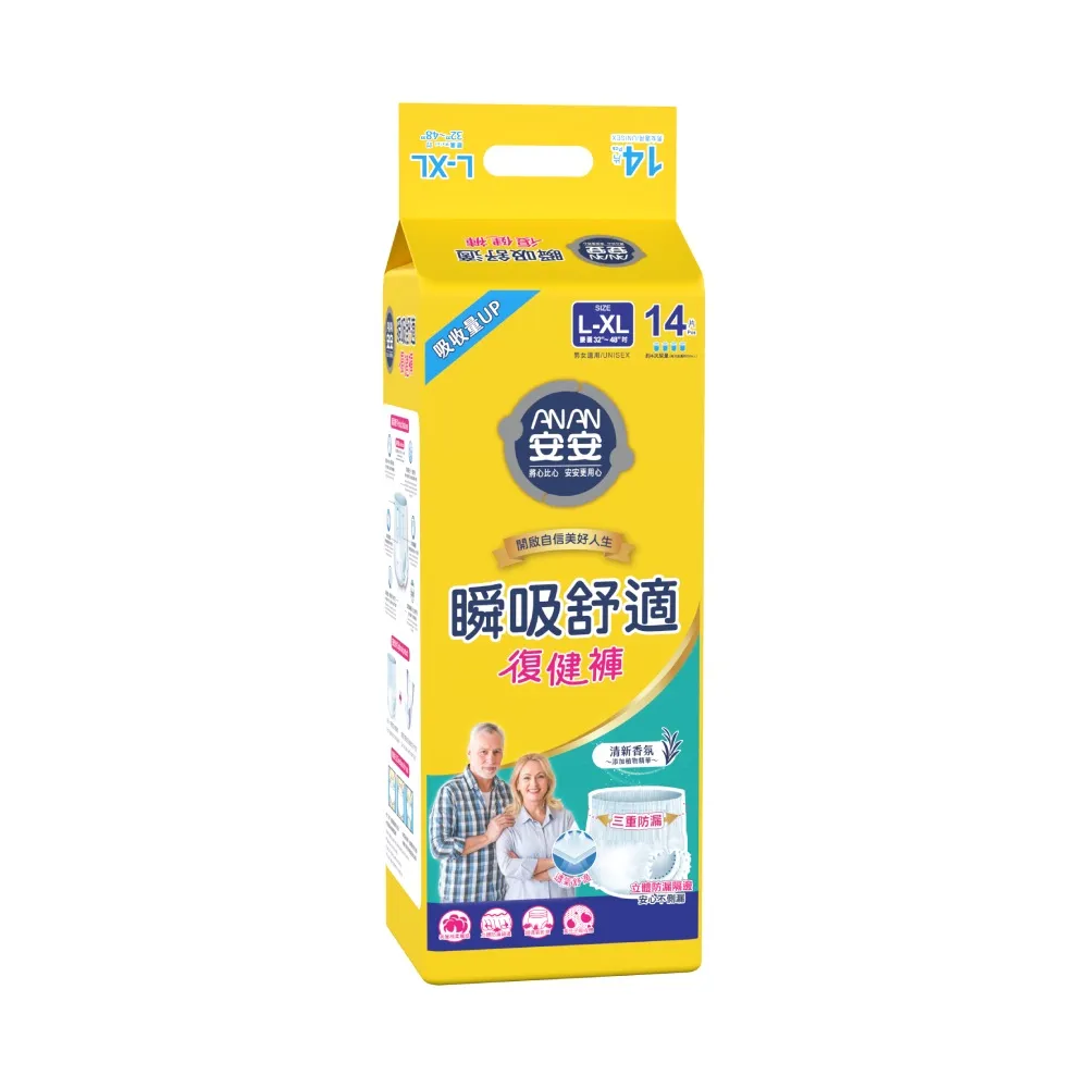 安安瞬吸舒適復健褲L-XL [箱購]14PC片 x 4袋【家樂福】 歷史價格詳細信息