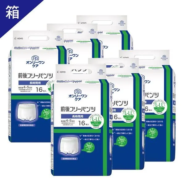 KOYO光洋 復健褲 (S號) (108片/箱) 歷史價格詳細信息