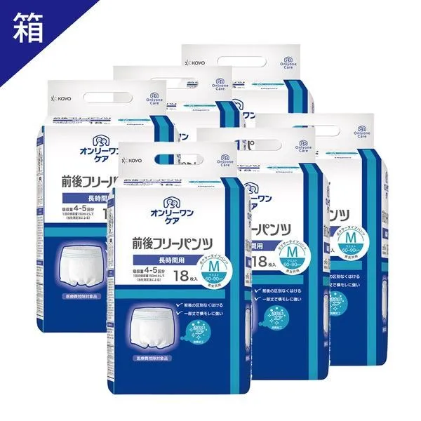 KOYO光洋 復健褲 (S號) (108片/箱) 歷史價格詳細信息