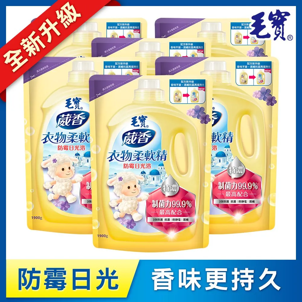 毛寶 衣物柔軟精補充包-溫暖花香(1900g/包)[大買家] 歷史價格詳細信息