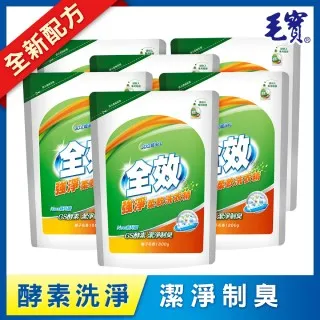 毛毛精品全包鏡頭保護 三星 S20 Plus S20 Ultra A71 A51 A91 M80S S10 Lite 防摔 歷史價格詳細信息