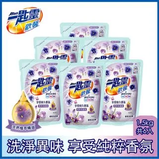 蝶舞 5口工業級交換機loop環路報警DIN導軌式耐高低溫1000M交換機 歷史價格詳細信息