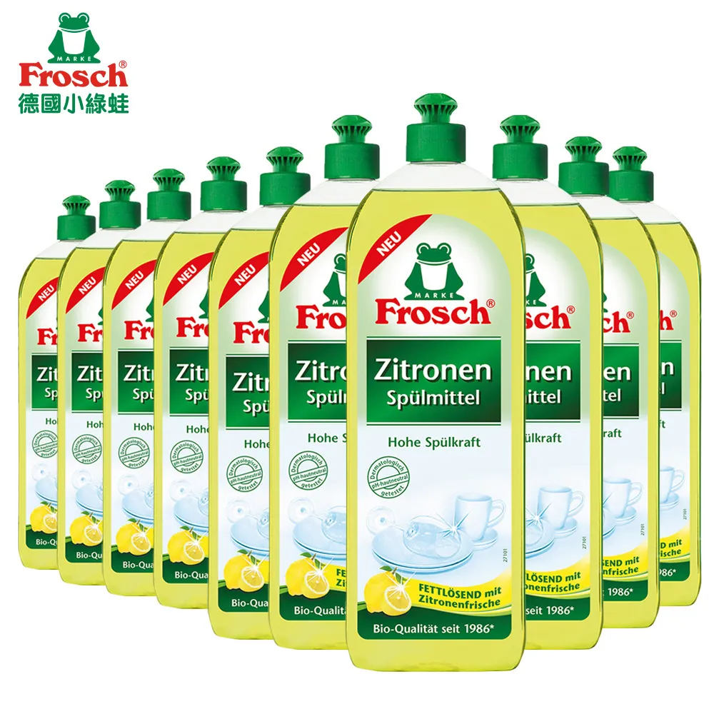 Frosch 德國小綠蛙 廚房重油污清潔劑/噴霧500ml 3入(多款任選) 歷史價格詳細信息