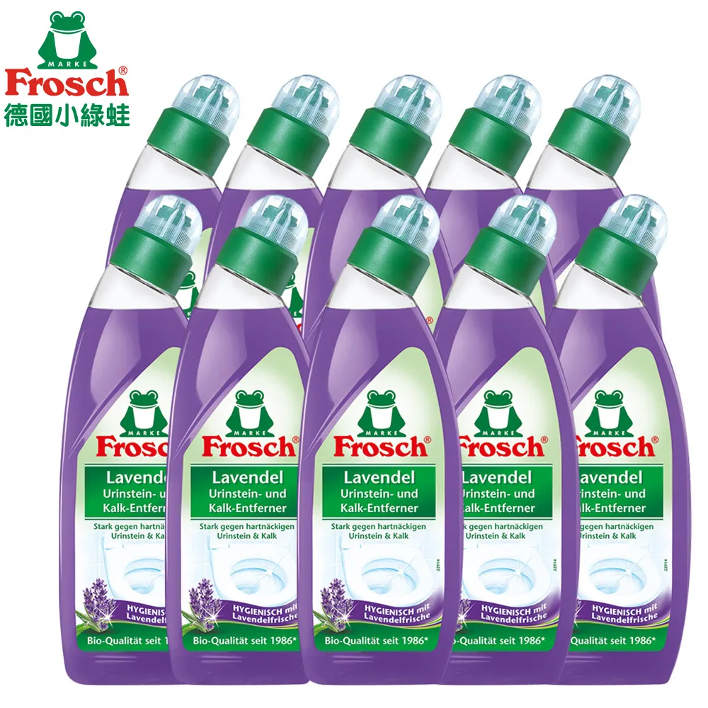 德國Frosch 全效小蘇打洗碗精500mlx4入組 歷史價格詳細信息