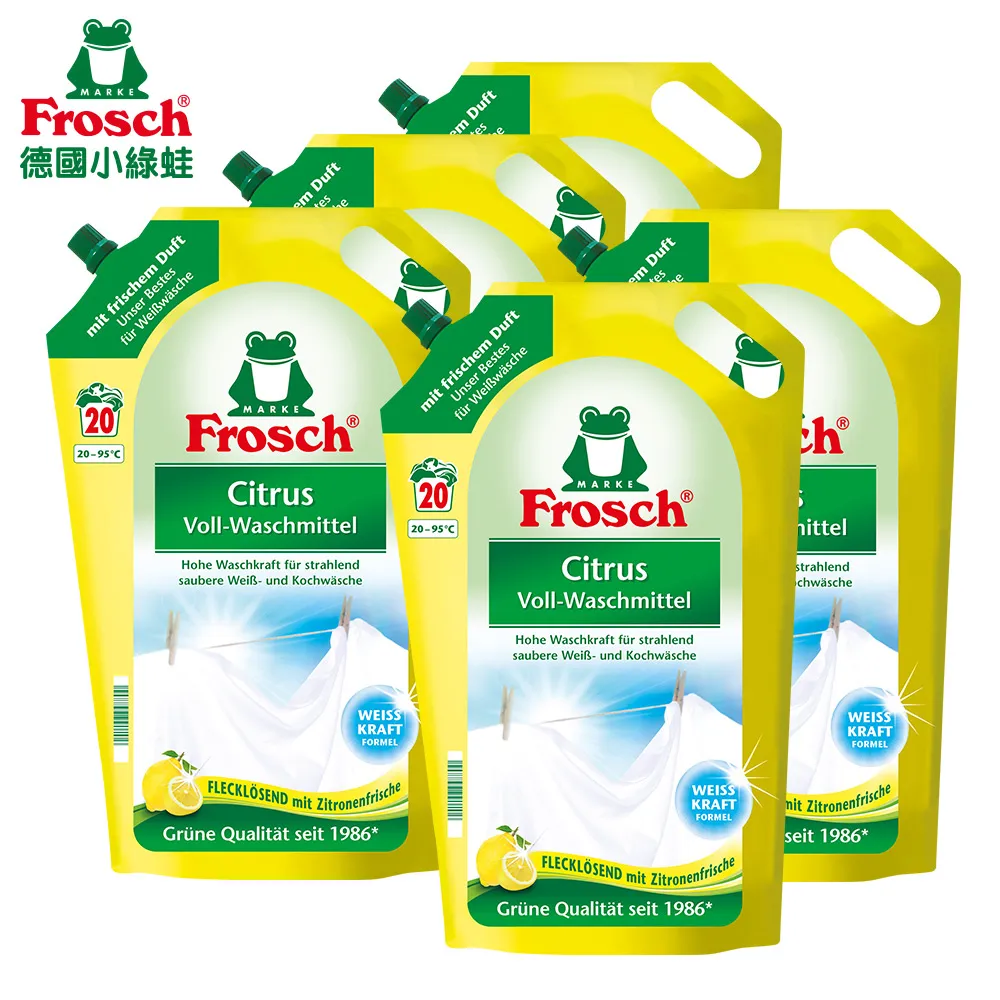 Frosch 衣物清潔類天然親膚洗衣精1500mlx5瓶/箱 歷史價格詳細信息