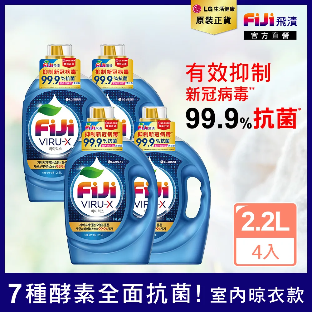 2入/箱 舞光 吸崁兩用 LED 輕鋼架燈/格柵燈-2441R1 含舞光2尺T8燈管4支 歷史價格詳細信息