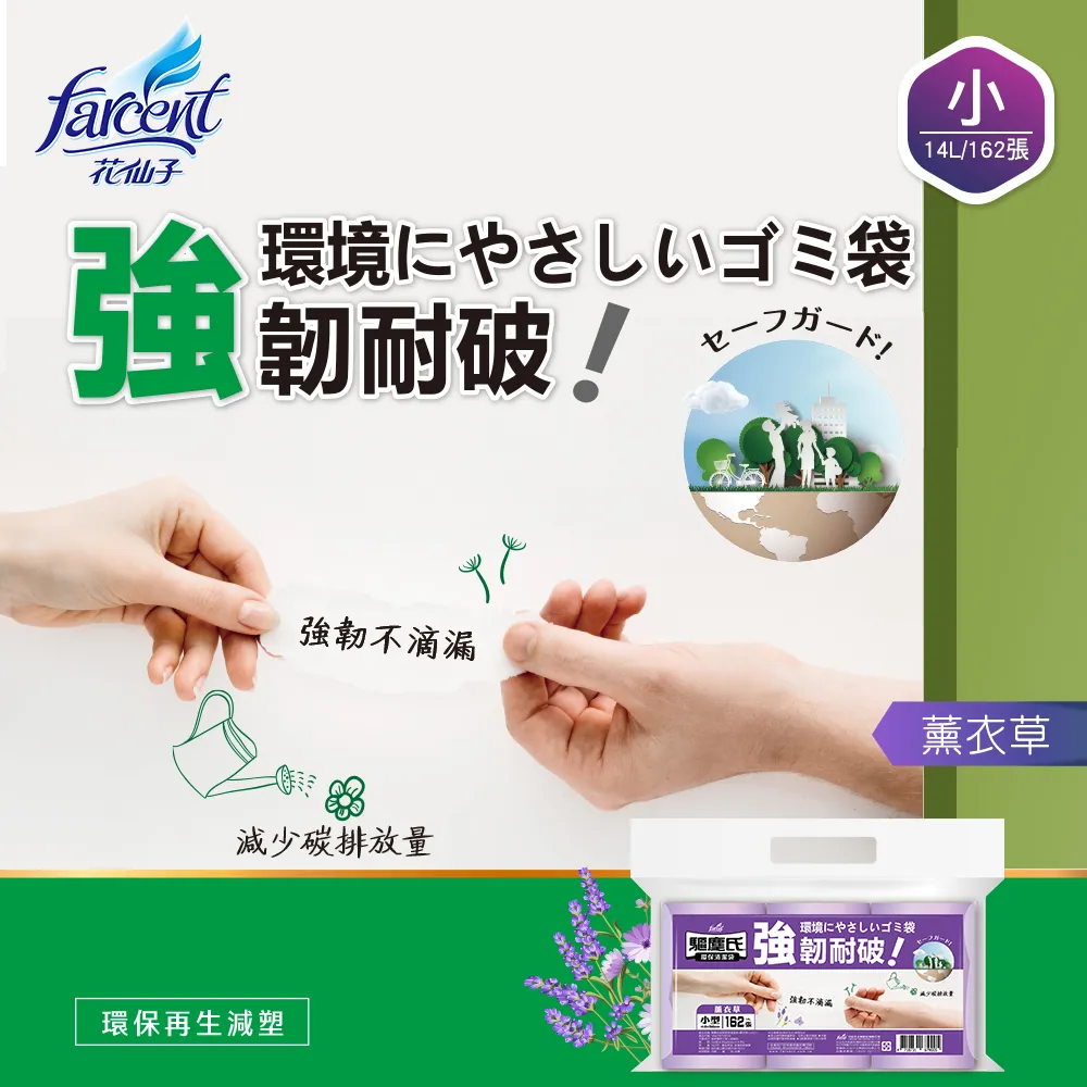 3張入 小米手環3 保護貼 小米3保護膜 手環保護貼 米3 高清保護貼 亮面 小米手環 3代 螢幕保護貼 有孔款 無孔款 歷史價格詳細信息