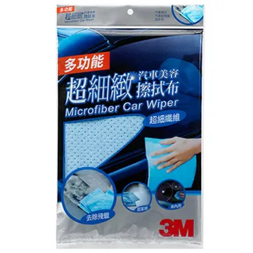 3M 美容黏土 洗車磁土/200g #38070 歷史價格詳細信息