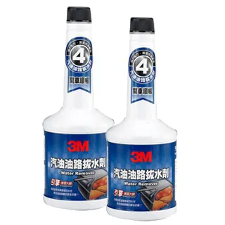 【3M】汽油精 拔水劑 白4號PN9843(車麗屋) 歷史價格詳細信息