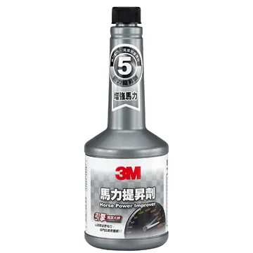 【3M】馬來西亞天然乳膠防蹣枕-加高支撐型/附防蹣枕套 歷史價格詳細信息