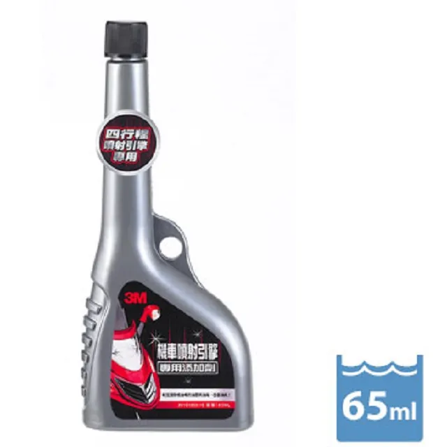 3M機車女騎士冬季加厚防風騎行防摔男士機車保暖護膝護具裝備 歷史價格詳細信息