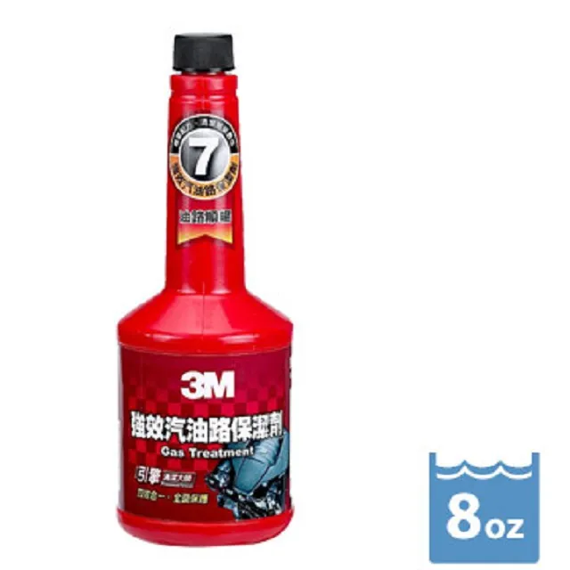 3M 強效汽油路保潔劑 PN9807S【麗車坊09605】 歷史價格詳細信息