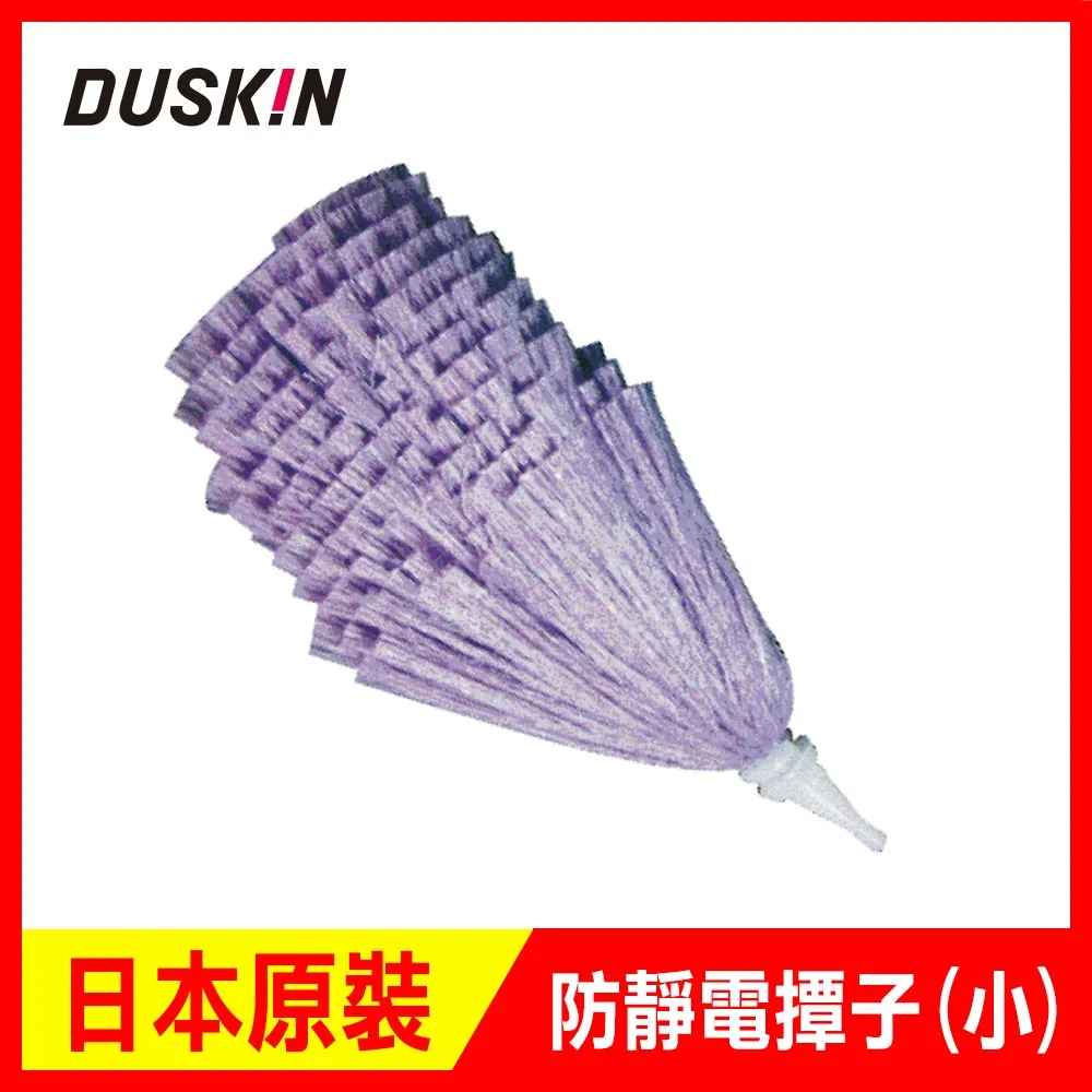 防靜電小工帽 無塵車間專用帽 防靜電帽子 無塵帽 靜電帽子 歷史價格詳細信息