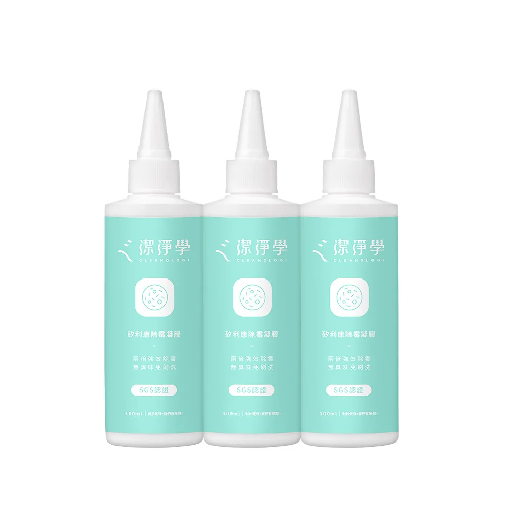 【潔淨學】浴廁除霉噴霧300ml+矽利康除霉凝膠100g  雙倍除霉二入組 歷史價格詳細信息