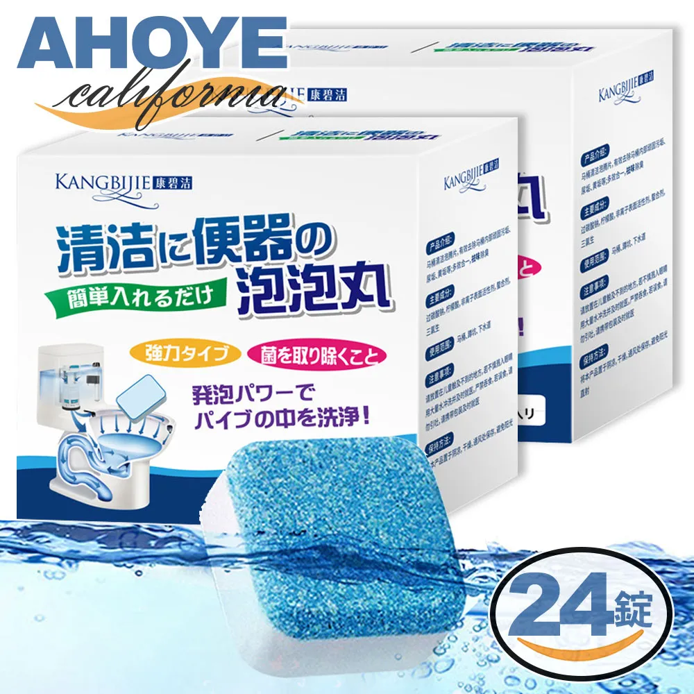 【Ahoye】馬鈴薯泥壓泥器 (擠壓器 搗泥器 搗泥器 薯泥 擠泥器) 歷史價格詳細信息