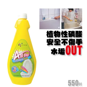 【多益得】馬桶除化糞粉體菌.微生物除臭分解菌多入組合/ 歷史價格詳細信息