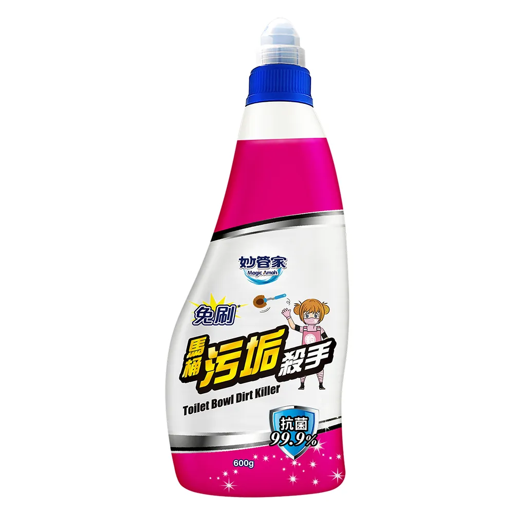 妙管家-免刷馬桶污垢殺手600g 英國梨(12入/箱) 歷史價格詳細信息