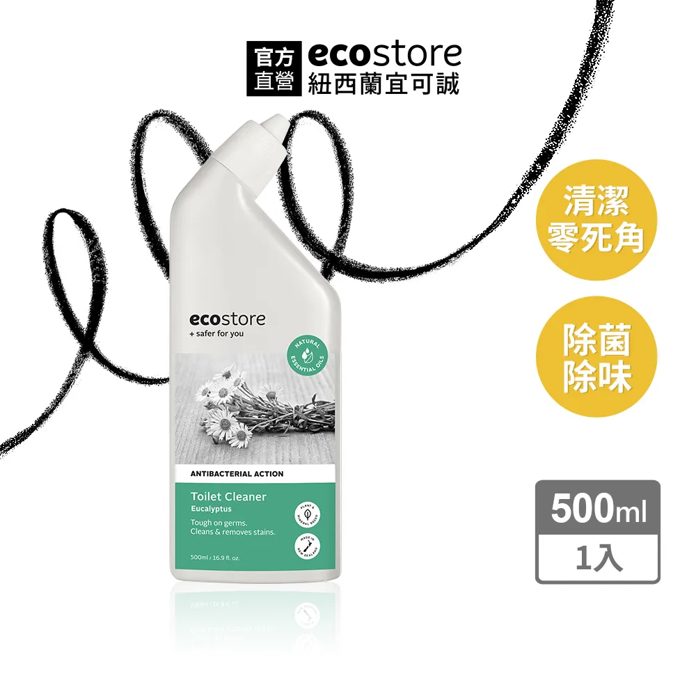 ecostore-環保馬桶清潔劑(500ml)-尤加利葉 歷史價格詳細信息