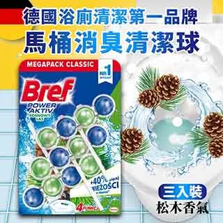 Bref 馬桶強力清潔芳香球 50gX3入組 除臭 潔廁 芳香劑 掛勾式 歐洲原裝進口  現貨 蝦皮直送 歷史價格詳細信息