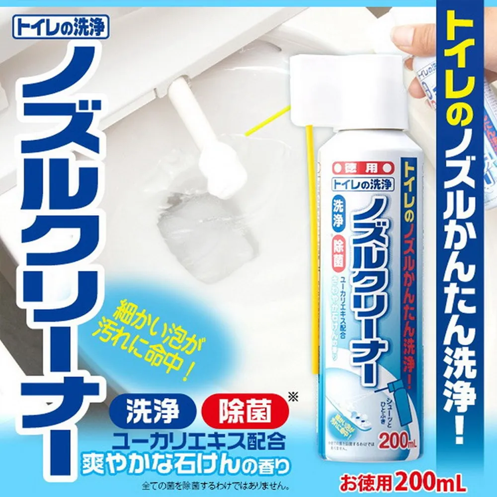 日本製【AIMEDIA】寢具專用洗劑 寢具 毛毯被子 枕頭 毛巾被 清潔劑 歷史價格詳細信息