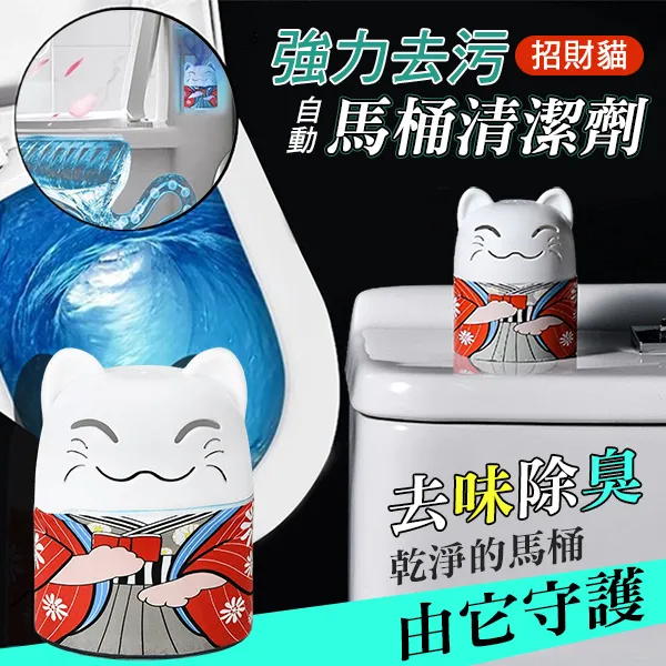 馬自強/ 國家一級美術師 / 中國美協會員/ 款：香山書画院 歷史價格詳細信息