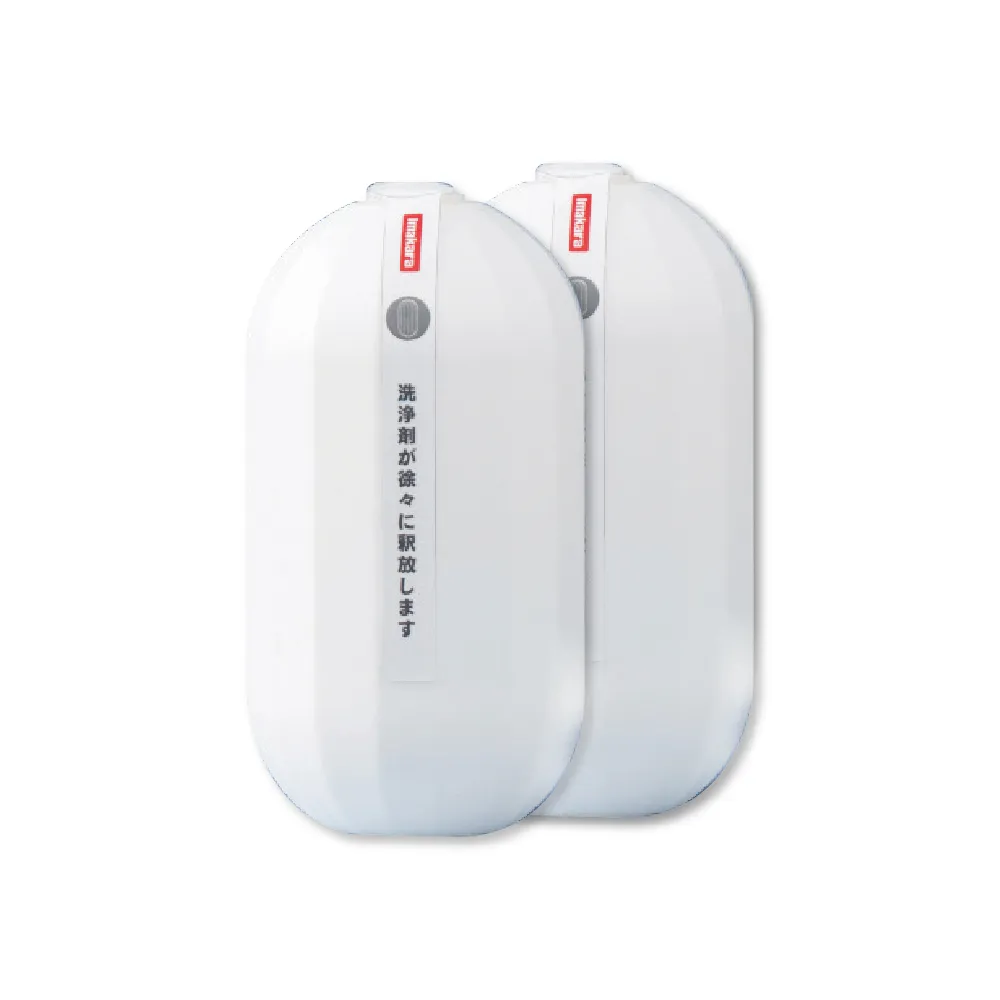 (2盒)【日本Imakara】洗衣機槽汙垢清潔錠 10顆/盒  獨立包裝(滾筒式和直立式皆適用) 歷史價格詳細信息