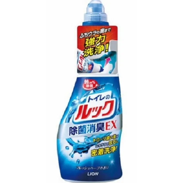 LION 獅王 馬桶泡沫清潔劑 300mL 2款 消臭 除菌 噴霧 浴室 廁所 歷史價格詳細信息