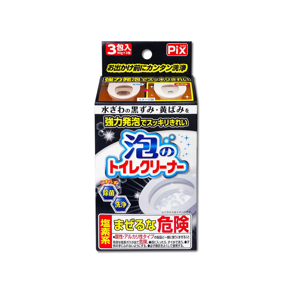 日本獅子化工-PIX強黏度濃稠凝膠分解毛髮溶解油垢管道疏通劑800g/紅瓶 歷史價格詳細信息