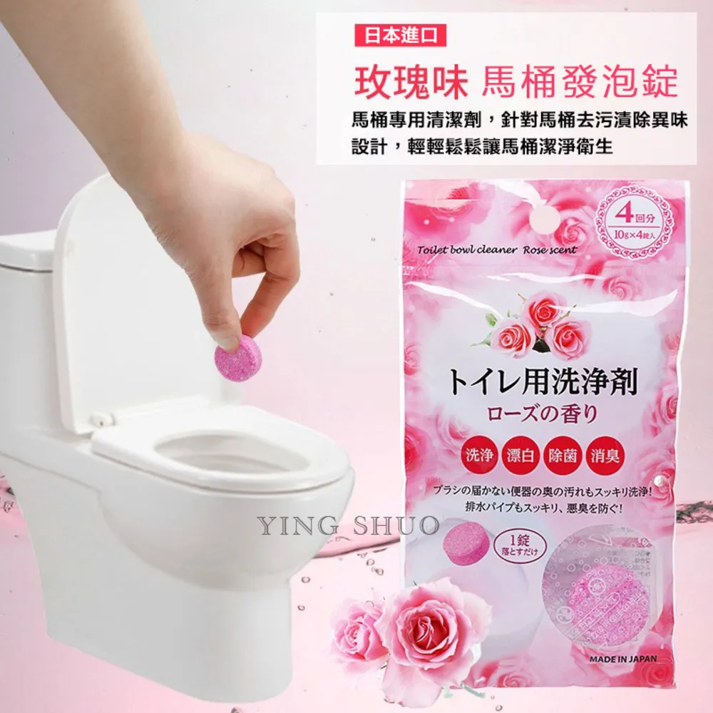 管道疏通劑強力廁所廚房地漏下水道堵塞疏通強油污溶解除臭去異味 歷史價格詳細信息