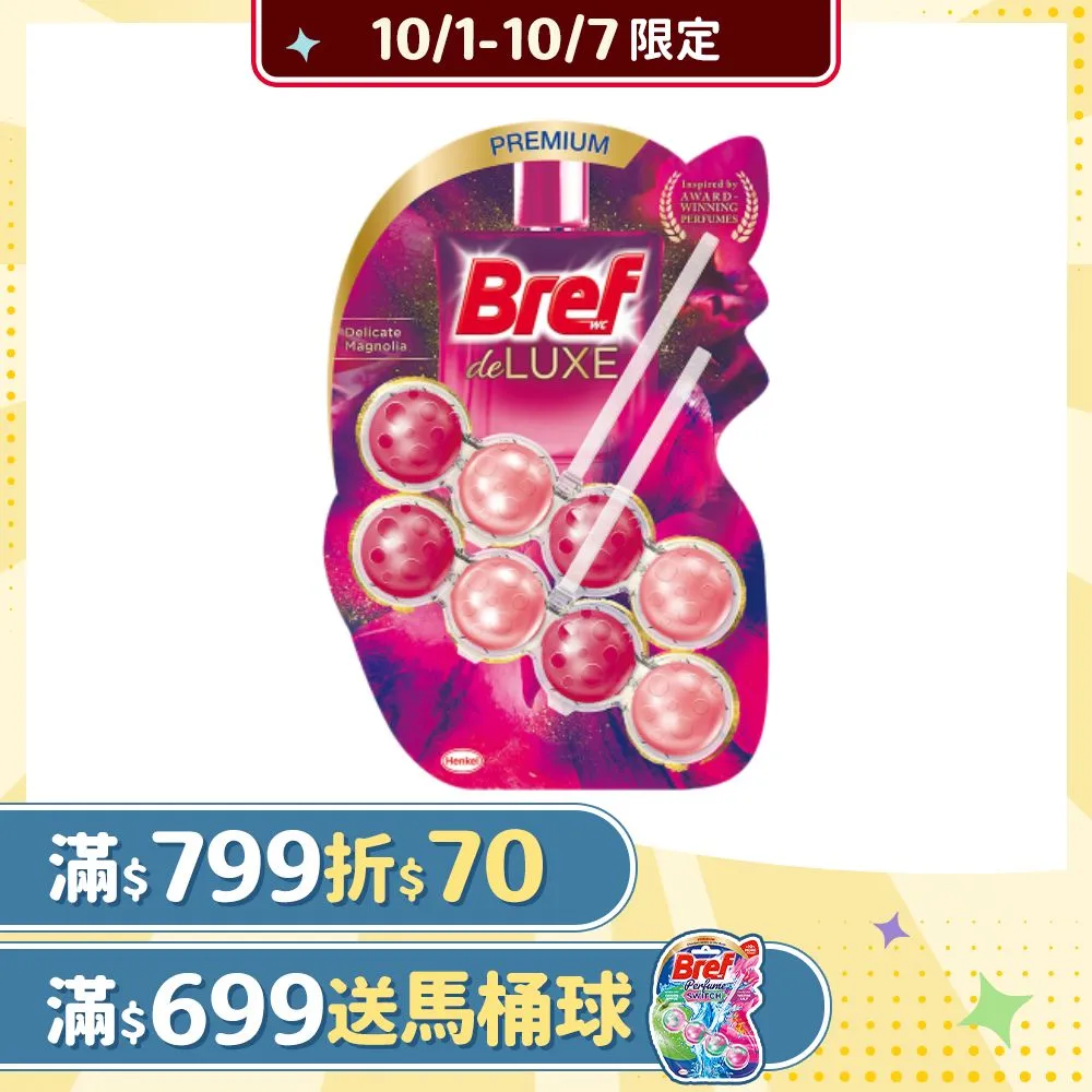 懸掛式永磁除鐵器自卸強磁除鐵器煤礦廠石料木材廠輸送帶專用 歷史價格詳細信息