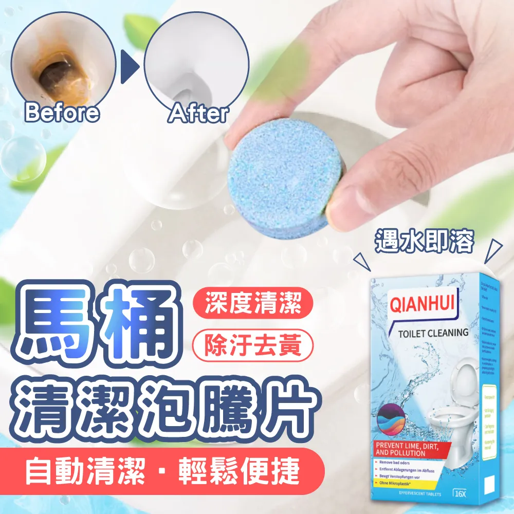 (2盒32顆超值組)日本P&G Ariel/Bold第五代3D立體洗衣凝膠球-漂白去汙-白色16 歷史價格詳細信息