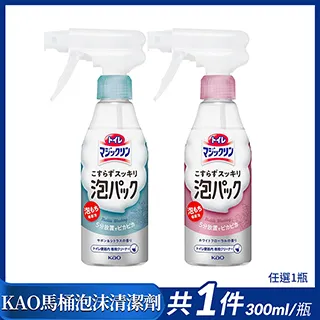 Kao 馬桶消臭清潔噴霧泡 (優雅玫瑰/柑橘薄荷) 380ml 歷史價格詳細信息