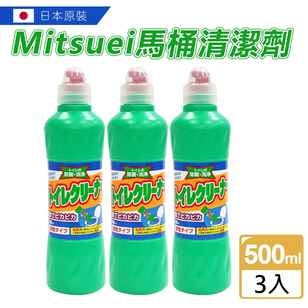 日本 美淨易 馬桶重垢去污【小麥購物】清潔 浴室 廁所 衛浴 打掃 清潔劑 馬桶 浴廁 去污 Mitsuei【B052】 歷史價格詳細信息