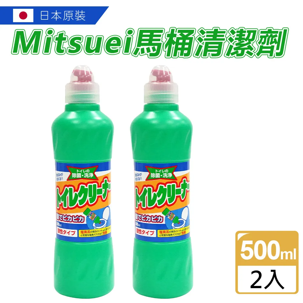 日本 美淨易 馬桶重垢去污【小麥購物】清潔 浴室 廁所 衛浴 打掃 清潔劑 馬桶 浴廁 去污 Mitsuei【B052】 歷史價格詳細信息