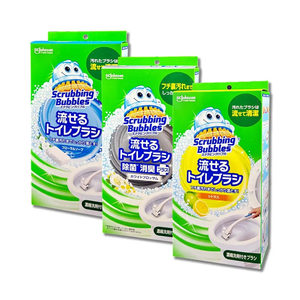 (2盒)日本莊臣-約6週縫隙防霉浴廁芳香劑8ml/盒-花香藍標 歷史價格詳細信息