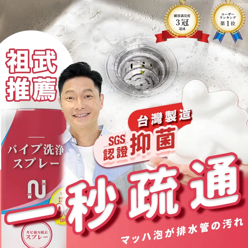 武祖魂帝     1-23  完 沉淪 歷史價格詳細信息