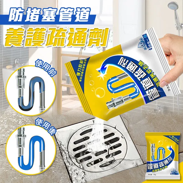 （10入*50g）馬桶自動清潔劑 芳香錠 歷史價格詳細信息