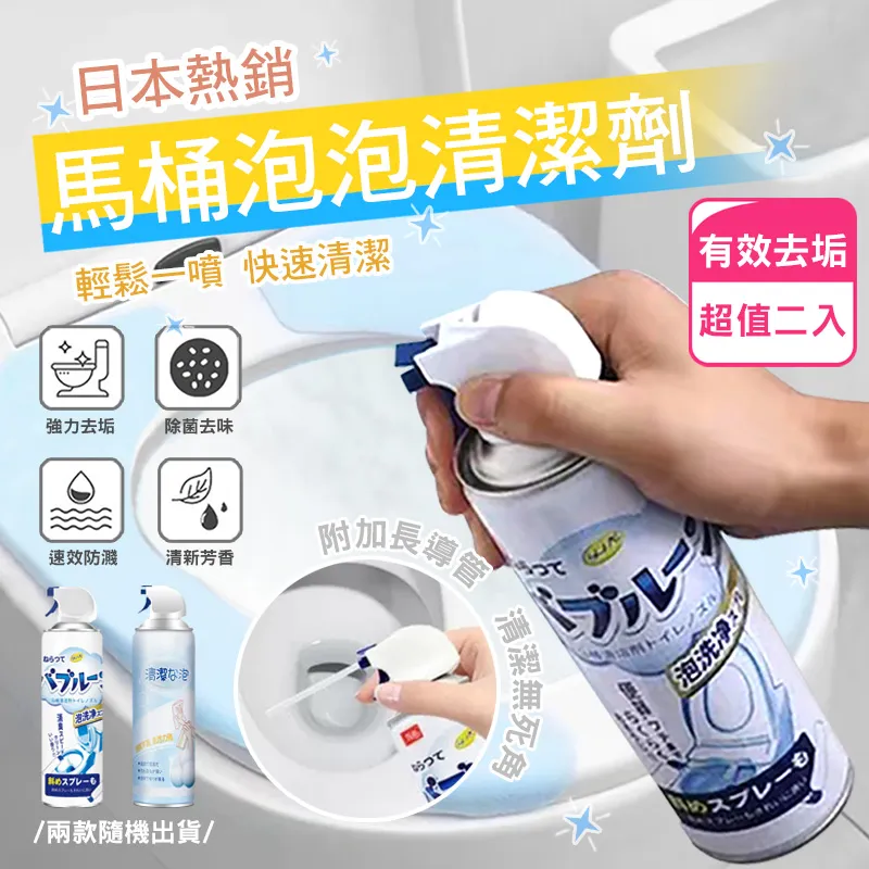 日本熱銷 馬卡龍10支袋裝牙刷 MC228 歷史價格詳細信息