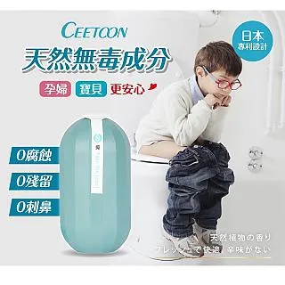 日本潔廁寶藍泡泡魔瓶潔廁魔盒清香型廁所自動清潔家用水箱正品 歷史價格詳細信息