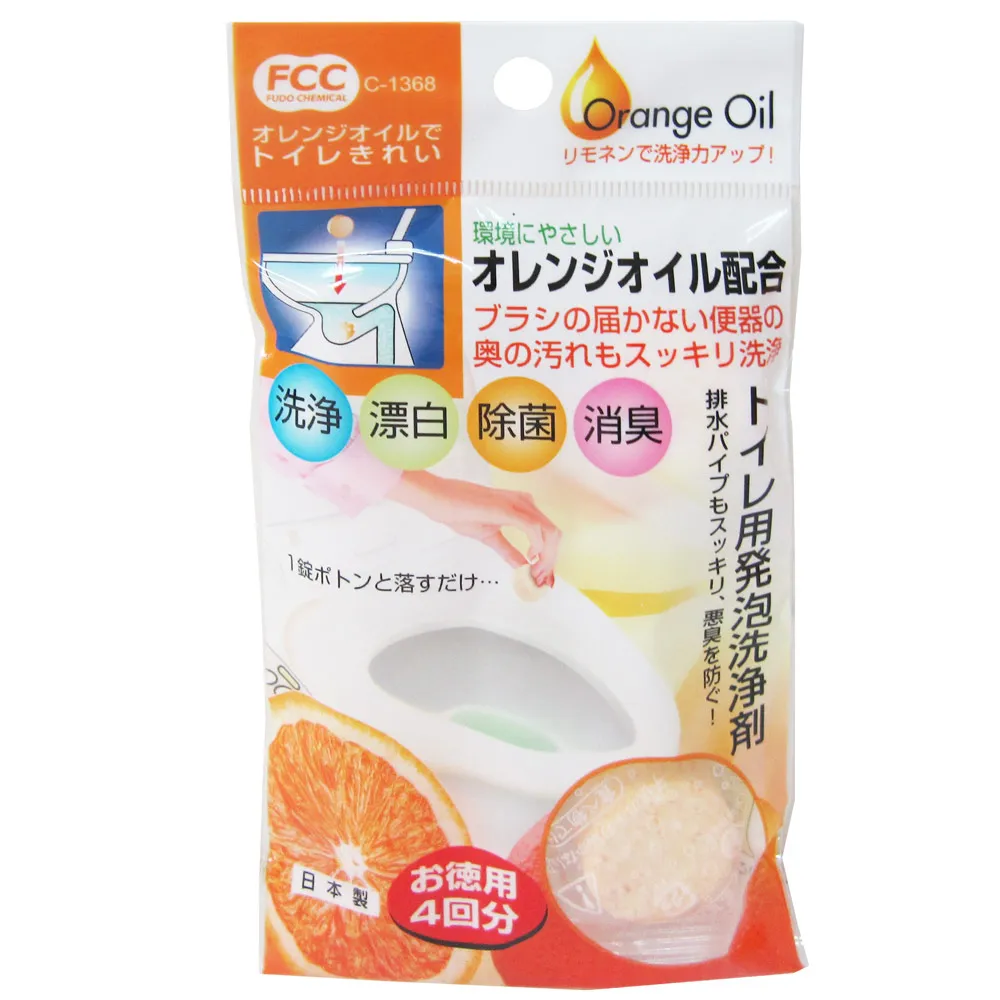 日本監製馬桶漂白清潔錠-20g-5錠x4組 歷史價格詳細信息