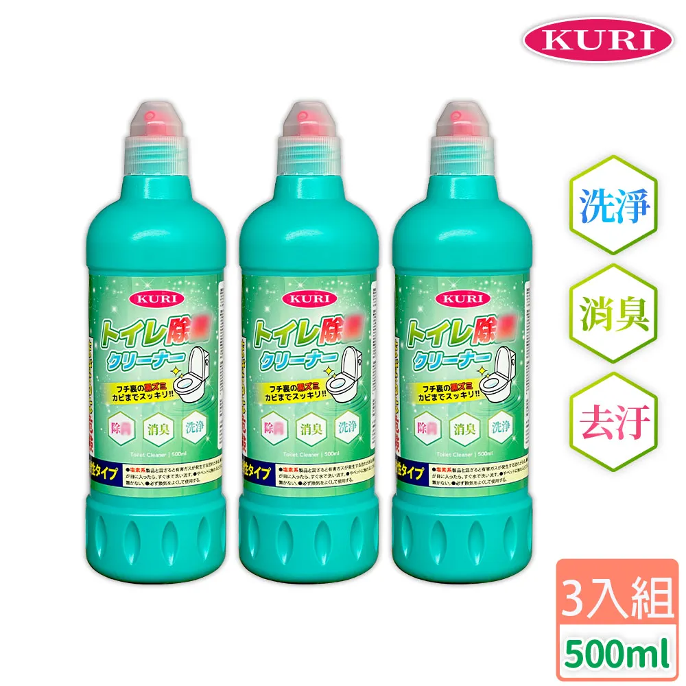 【KURI】除臭馬桶清潔劑_葡萄柚香(500ml/6入組) 歷史價格詳細信息