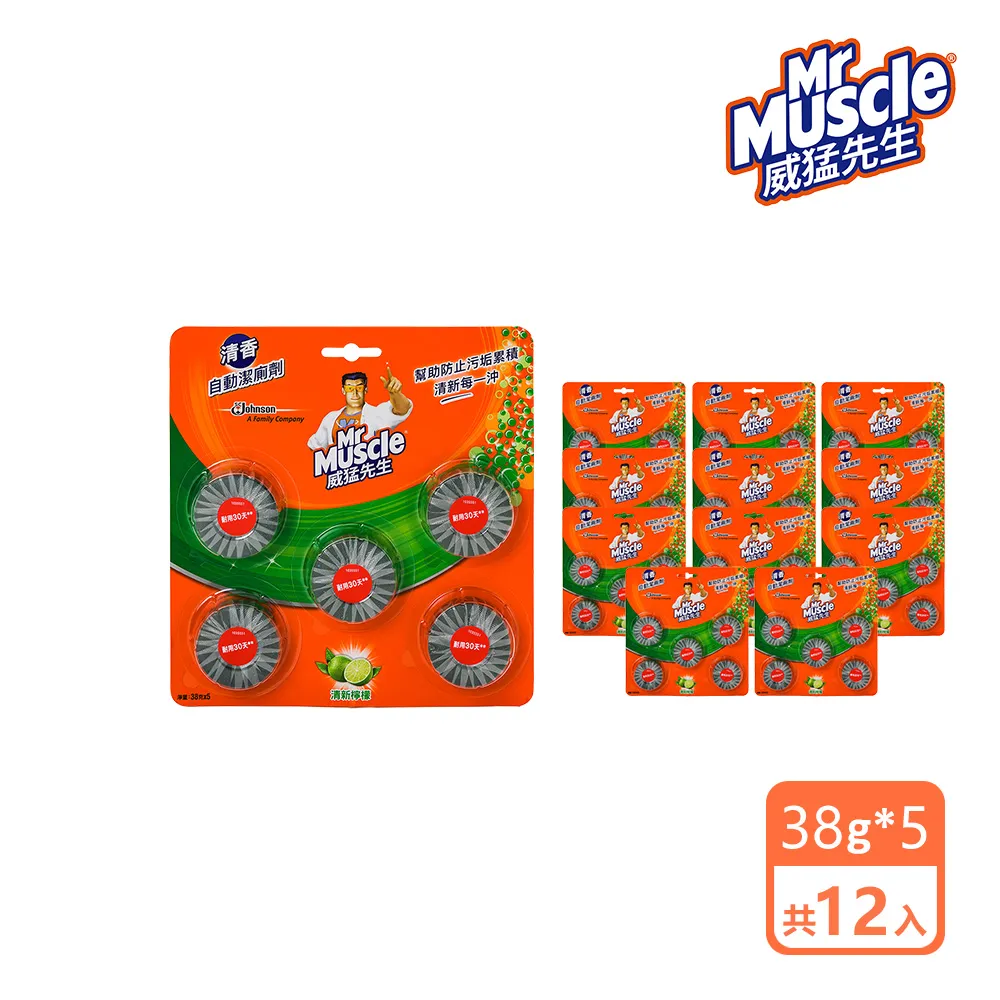 (箱購自取)毛寶 洗碗精（450g*24罐/箱)潔淨強化配方 柑橘清香 歷史價格詳細信息