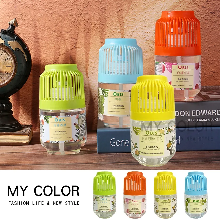 MY COLOR 小蠻腰萬向噴頭 【L014】 歷史價格詳細信息