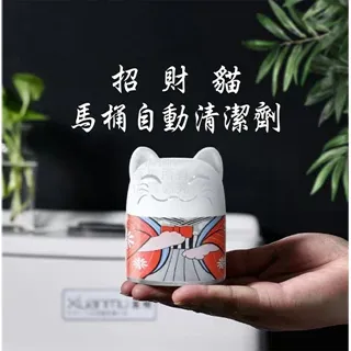 (2個1組)伸縮魔術掃把 刮刀掃把 乾濕兩用 歷史價格詳細信息