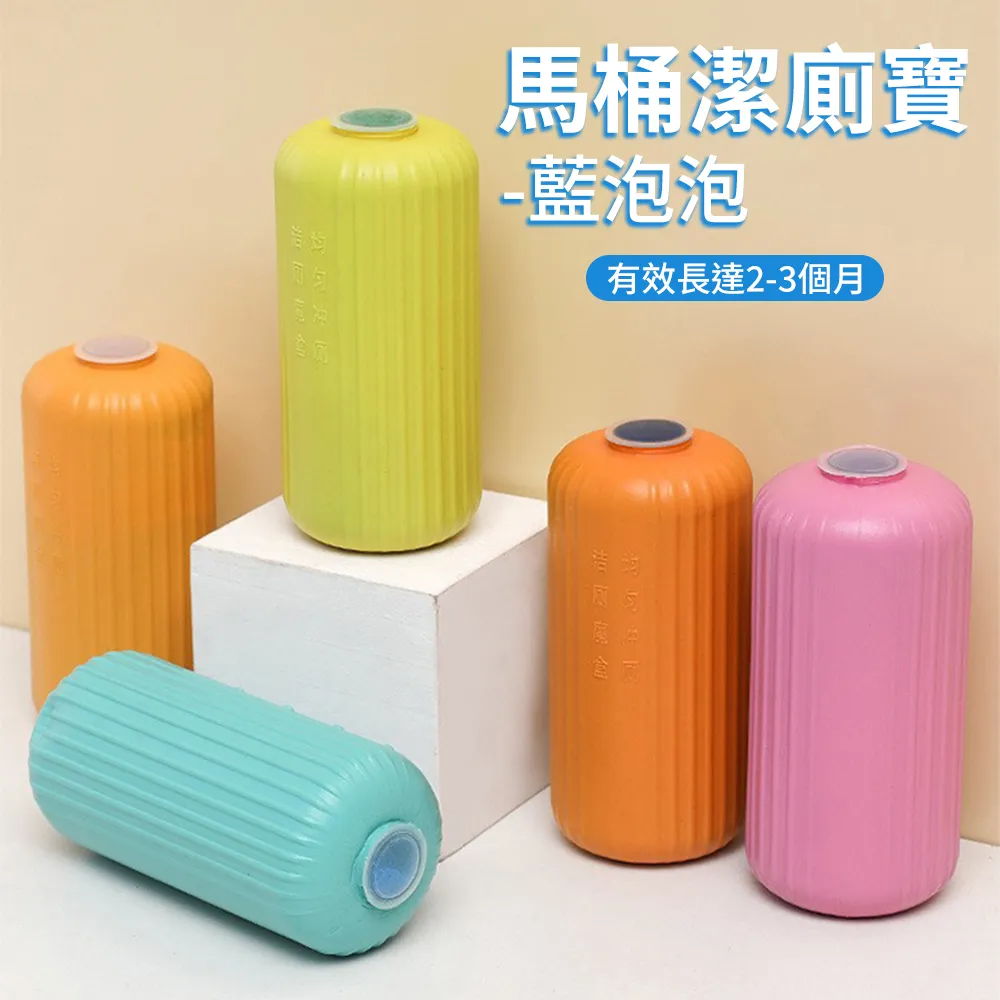 【CS22】馬卡龍色巨無霸可站立牙刷(2支/入)-2入 歷史價格詳細信息