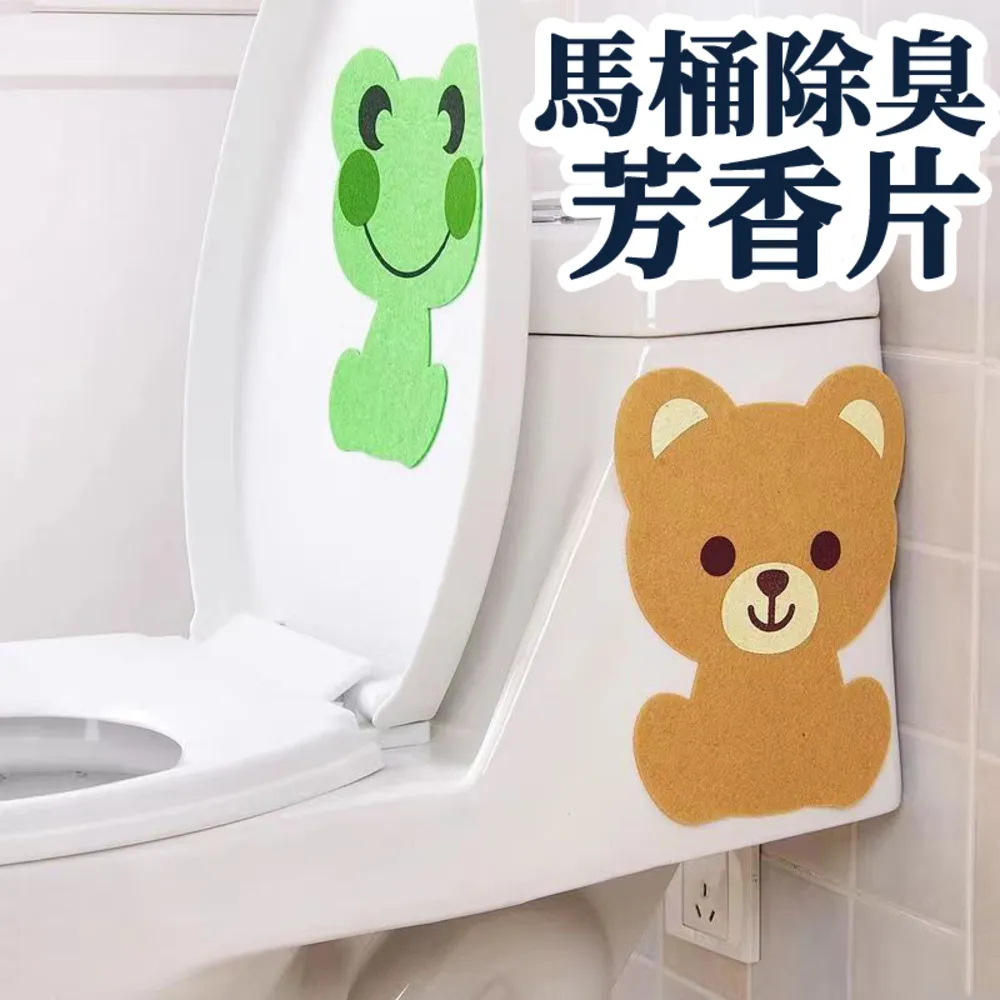 卡通馬桶提蓋器2入裝 歷史價格詳細信息