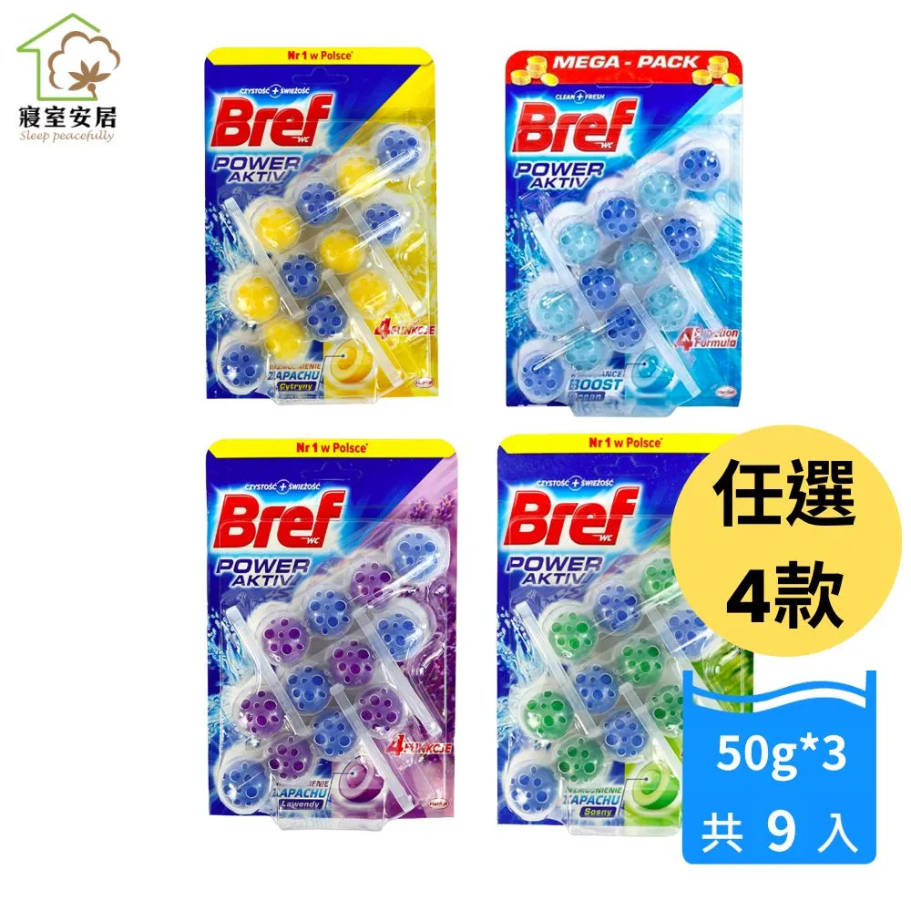 【寢室安居】南國物語/軟式硅藻土地墊 歷史價格詳細信息