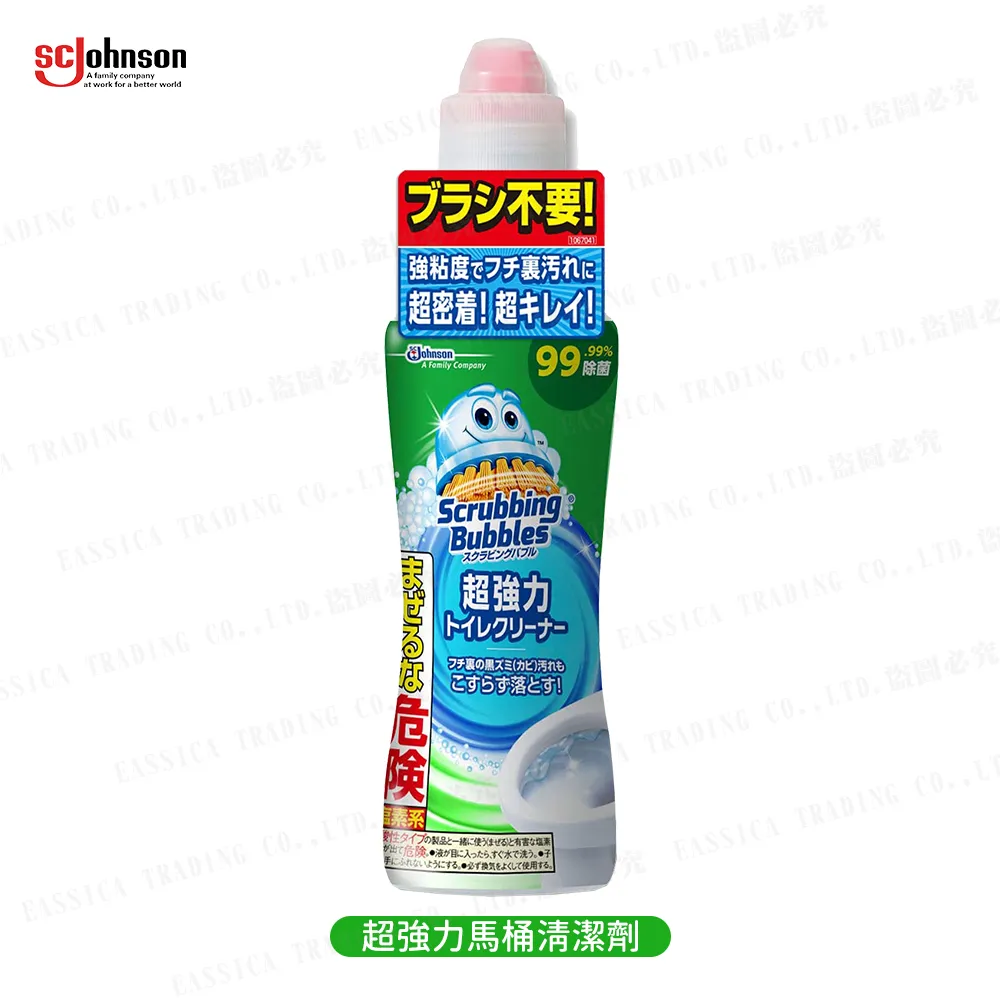 【日本霜山】強效去汙雙層銀絲清潔布-3條入X1包 歷史價格詳細信息