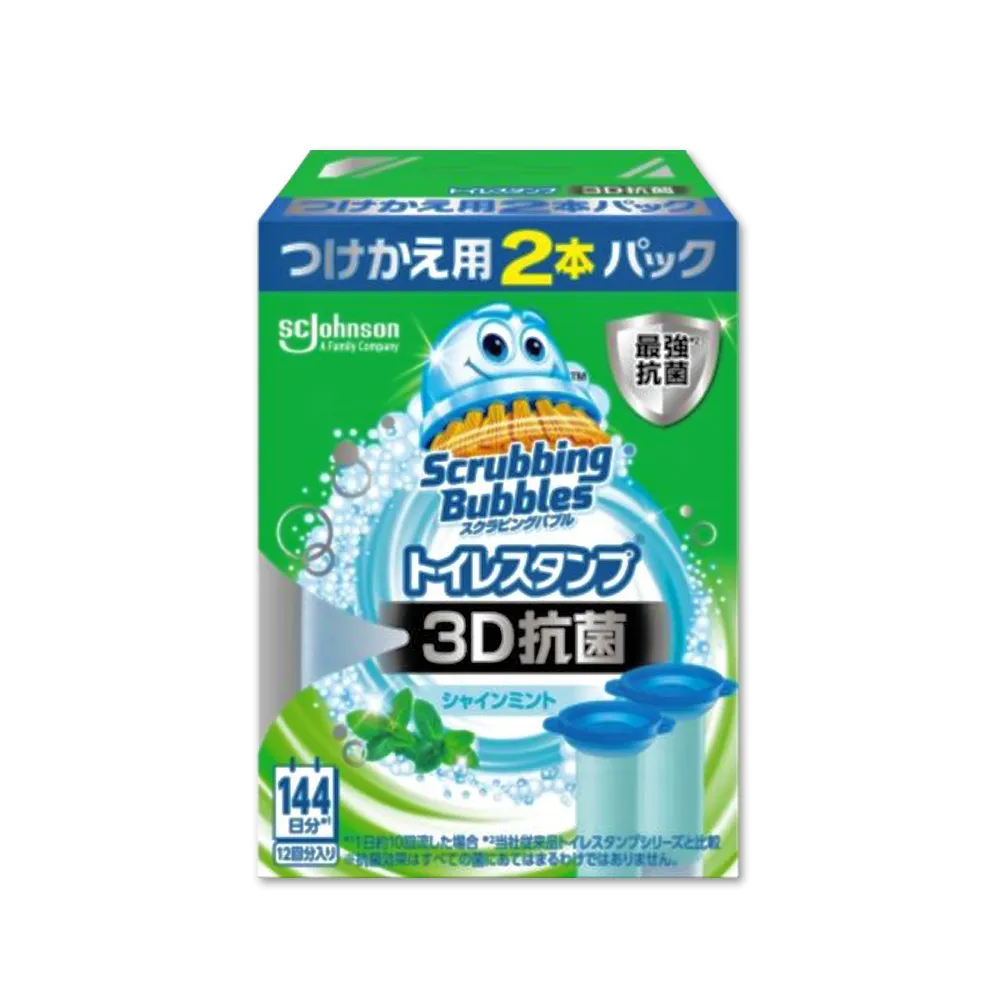 日本SC JOHNSON莊臣-管道疏通劑400mlx2瓶組 歷史價格詳細信息