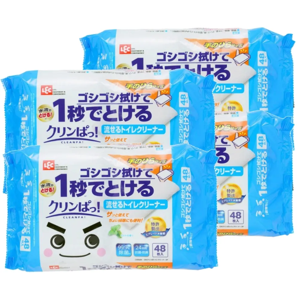 [日本LEC]激落防菌電解水超值五入組(320mlx1瓶+300mlx4包) 歷史價格詳細信息